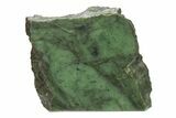 Tall, Polished Jade (Nephrite) Section - British Colombia #200455-2